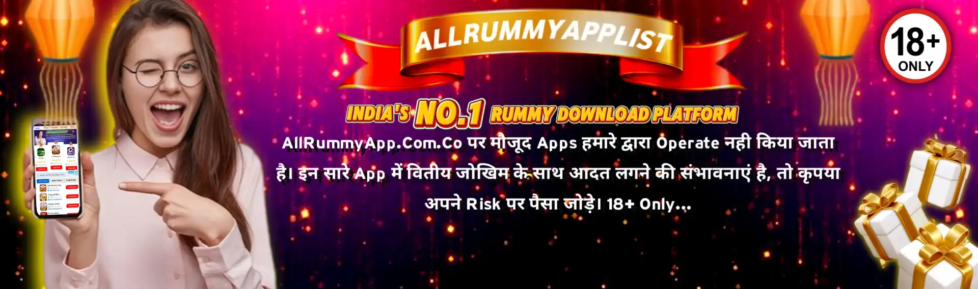 All Rummy App - All Rummy App List Banner